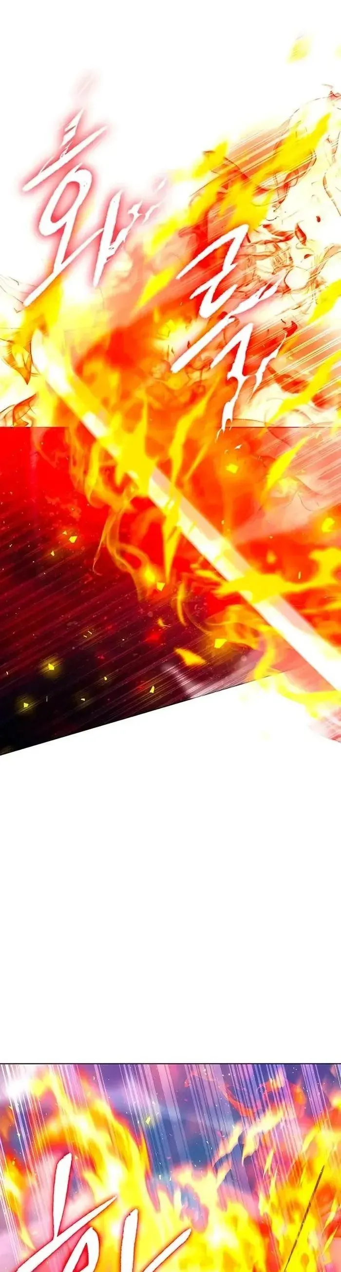 Thợ Tạo Tác Vũ Khí - Chapter 56 - Page 9