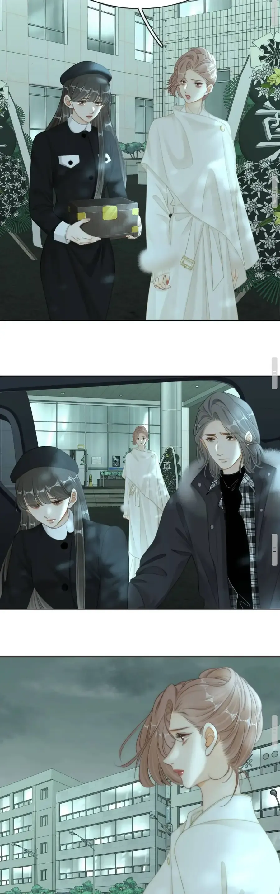 Vưu Vật - Chapter 170 - Page 18