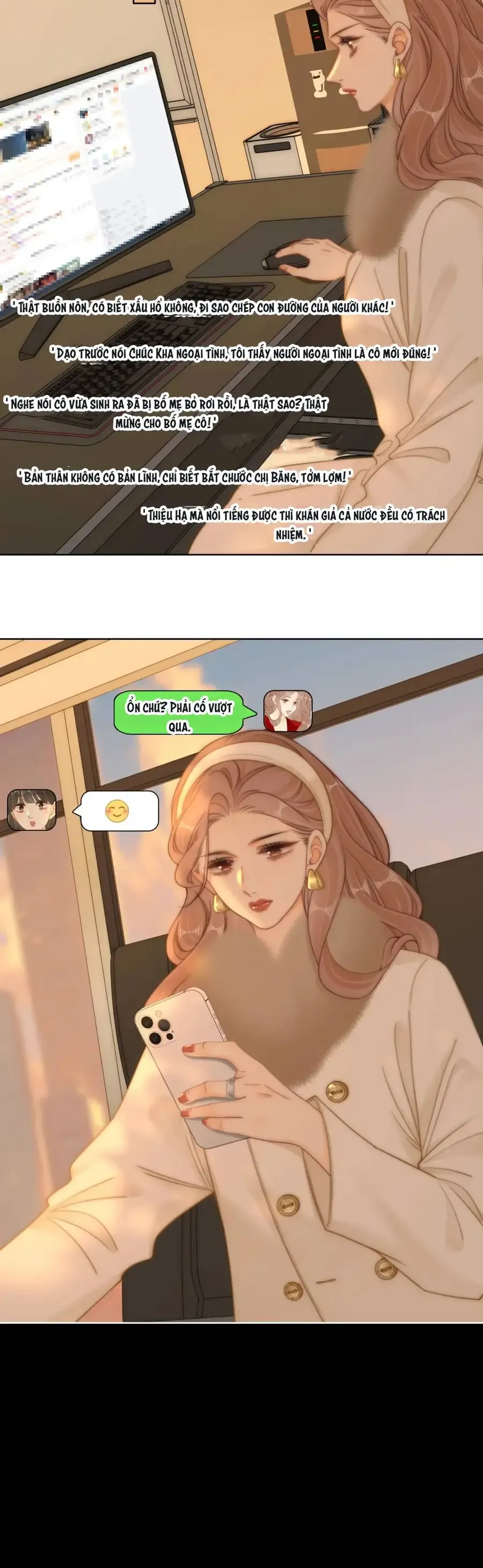 Vưu Vật - Chapter 170 - Page 5