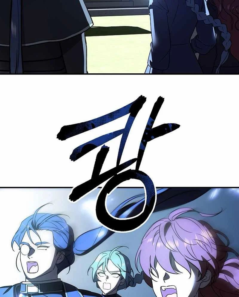 Làm Ơn Dừng Đức Giáo Hoàng Lại - Chapter 61 - Page 127