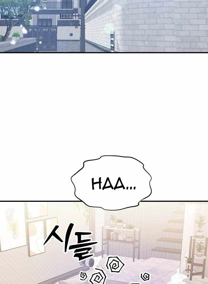 Làm Ơn Dừng Đức Giáo Hoàng Lại - Chapter 62 - Page 3