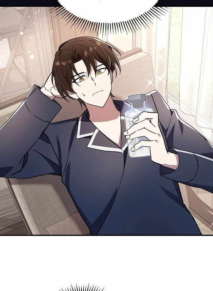 Làm Ơn Dừng Đức Giáo Hoàng Lại - Chapter 62 - Page 56