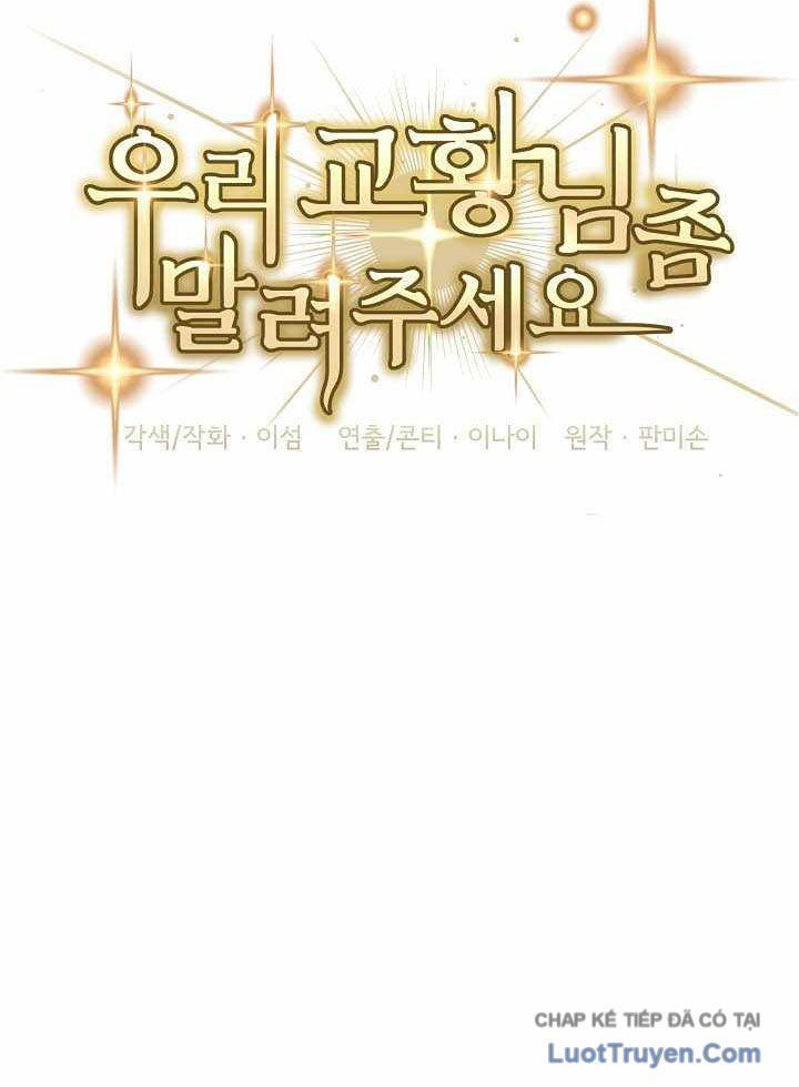 Làm Ơn Dừng Đức Giáo Hoàng Lại - Chapter 62 - Page 61