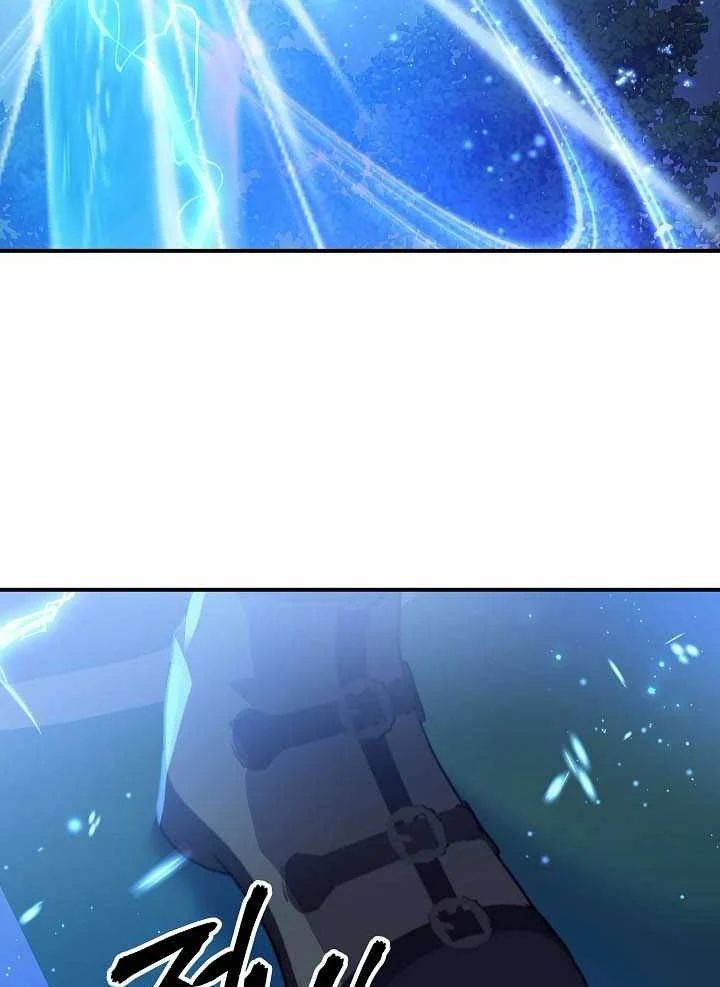 Làm Ơn Dừng Đức Giáo Hoàng Lại - Chapter 62 - Page 80