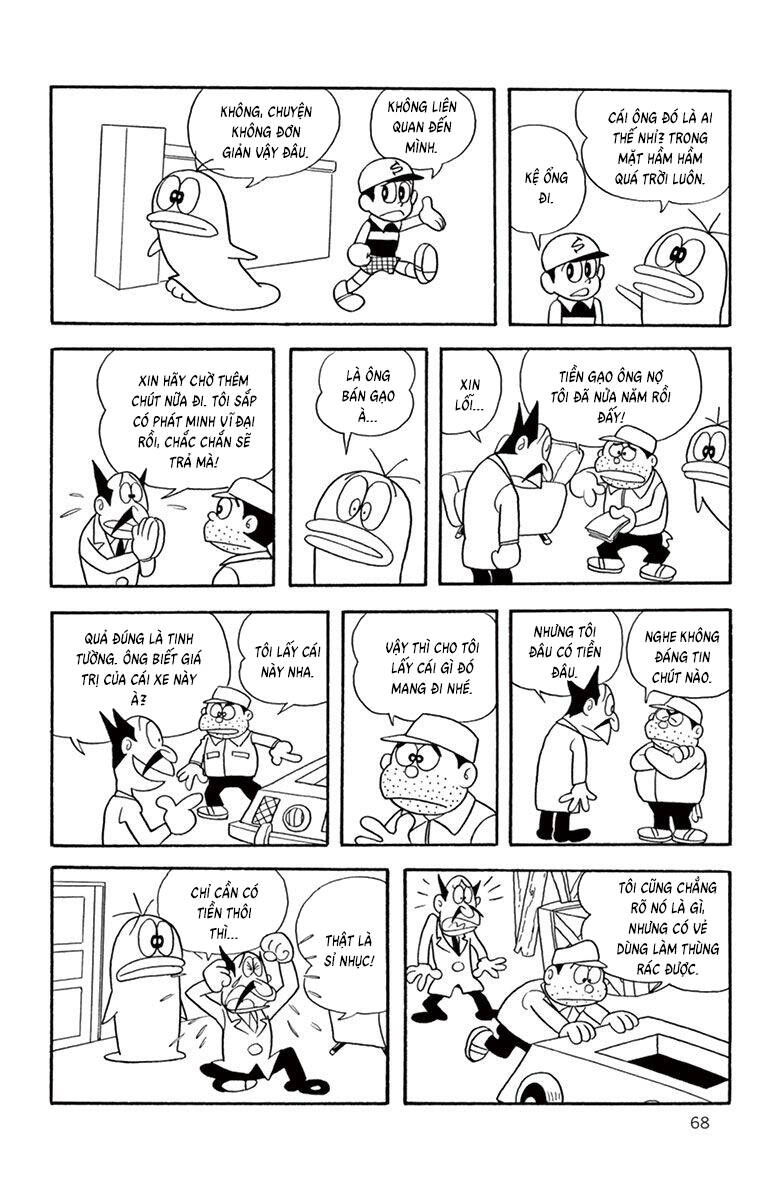 Con Ma Q-Taro The Best Edition - Chapter 26 - Page 14