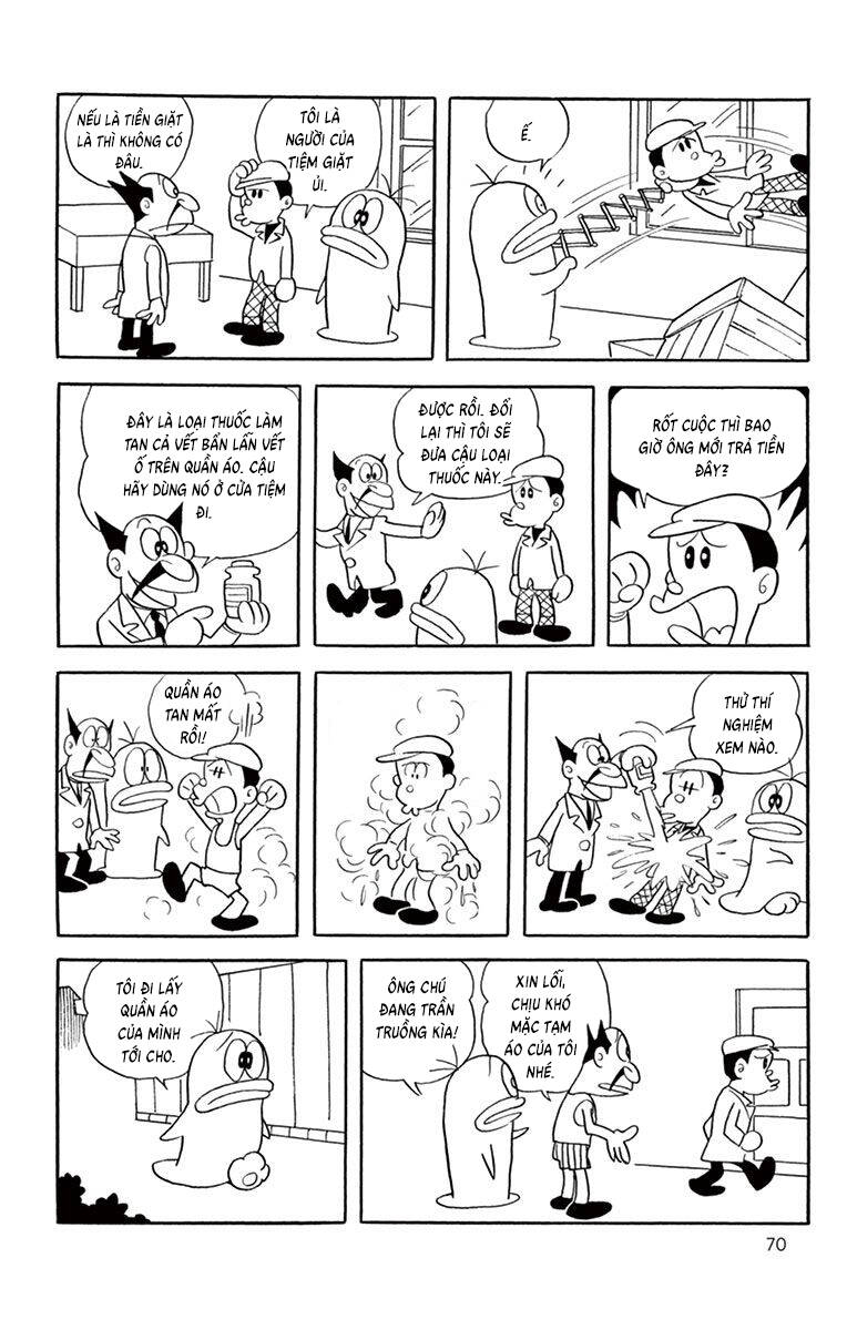Con Ma Q-Taro The Best Edition - Chapter 26 - Page 16
