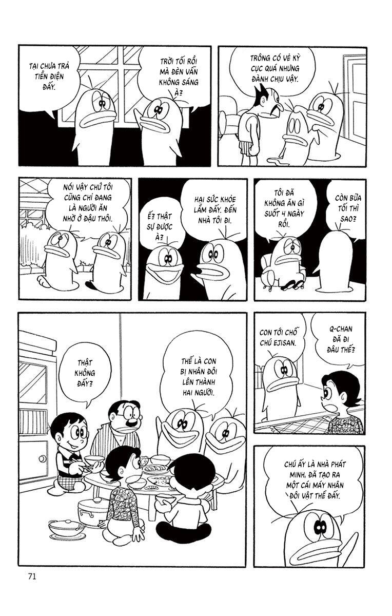 Con Ma Q-Taro The Best Edition - Chapter 26 - Page 17