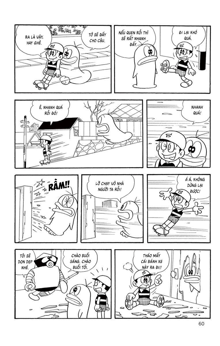 Con Ma Q-Taro The Best Edition - Chapter 26 - Page 6