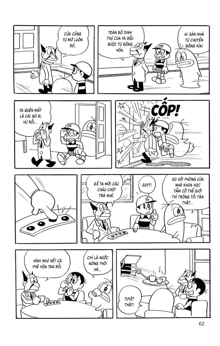 Con Ma Q-Taro The Best Edition - Chapter 26 - Page 8