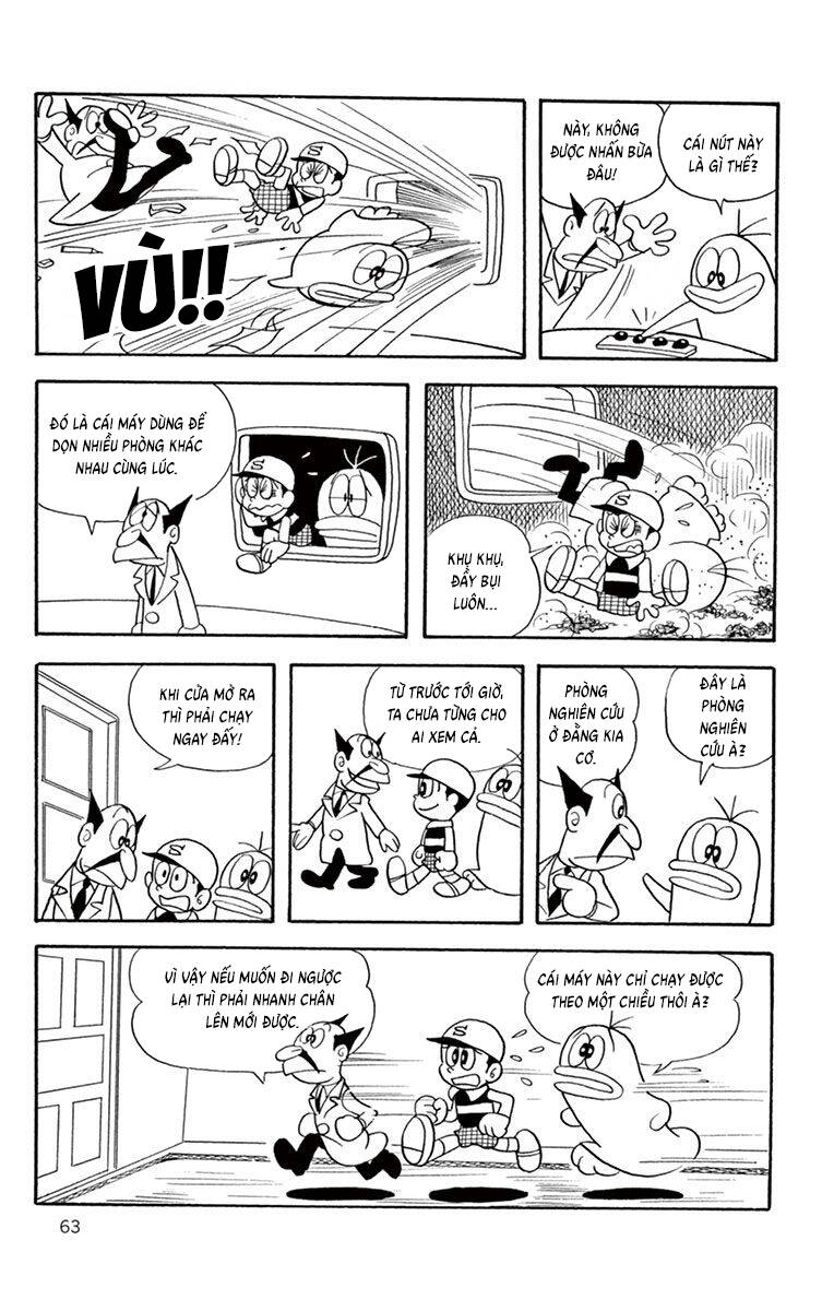 Con Ma Q-Taro The Best Edition - Chapter 26 - Page 9