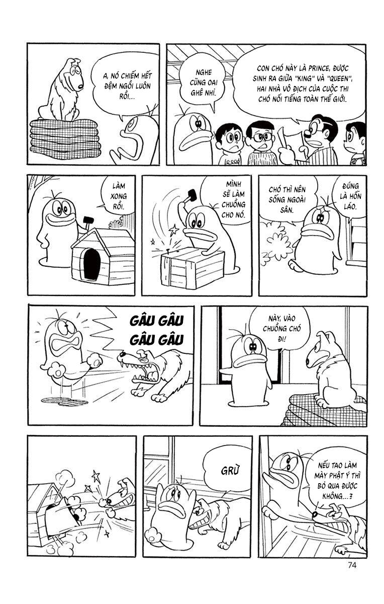 Con Ma Q-Taro The Best Edition - Chapter 27 - Page 3