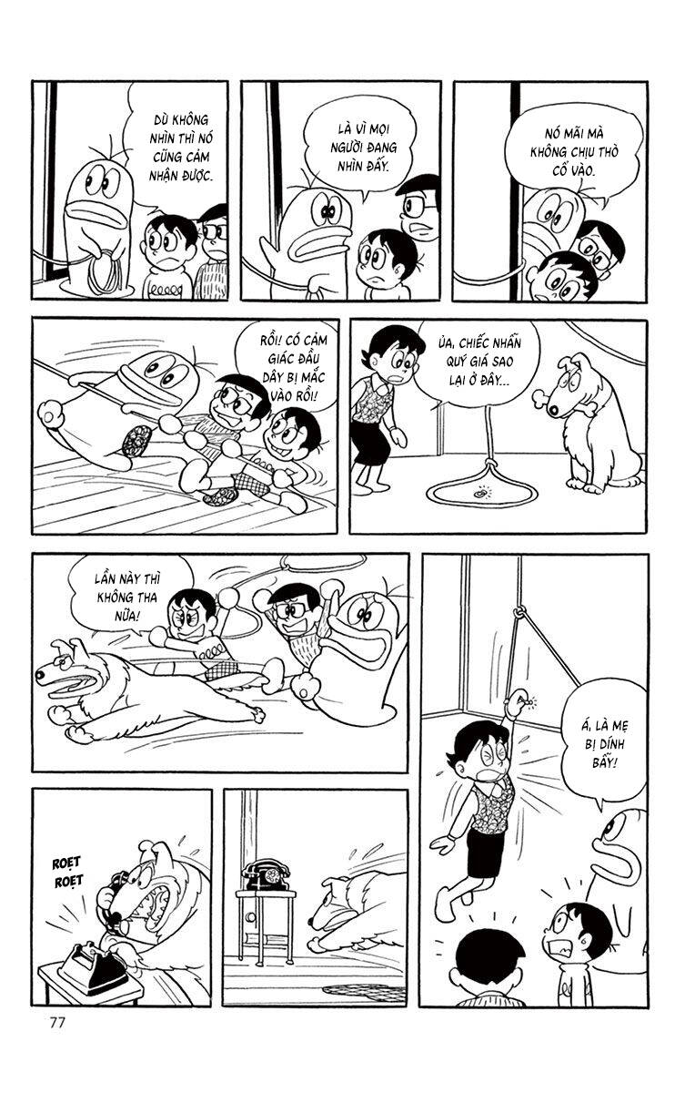 Con Ma Q-Taro The Best Edition - Chapter 27 - Page 6