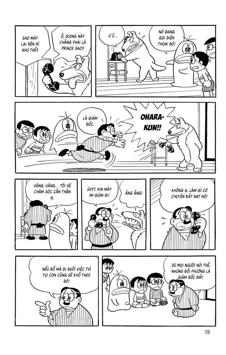 Con Ma Q-Taro The Best Edition - Chapter 27 - Page 7