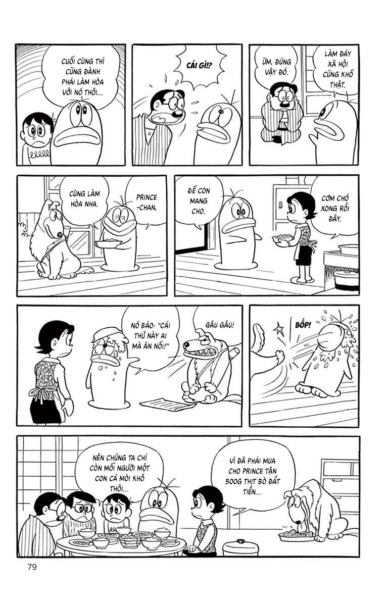 Con Ma Q-Taro The Best Edition - Chapter 27 - Page 8