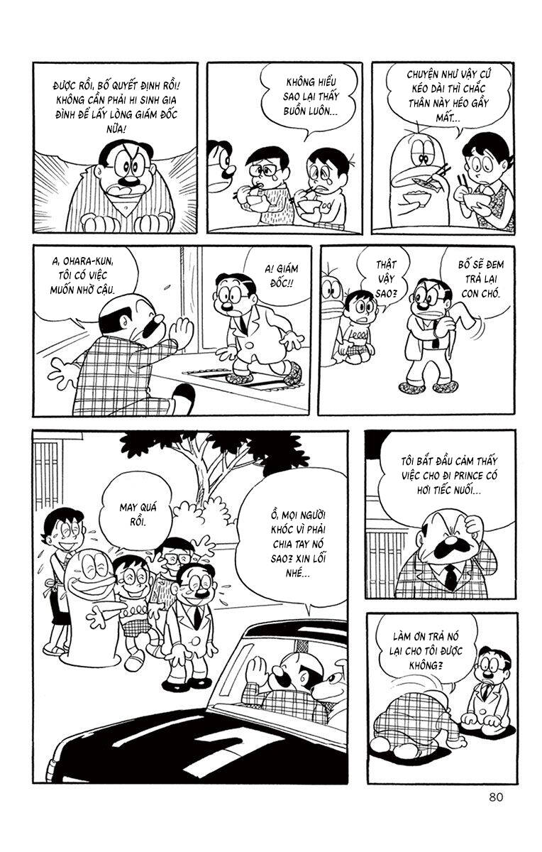 Con Ma Q-Taro The Best Edition - Chapter 27 - Page 9