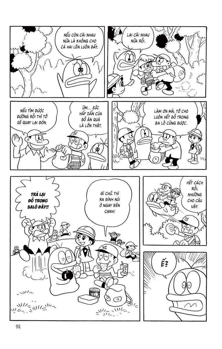 Con Ma Q-Taro The Best Edition - Chapter 28 - Page 11
