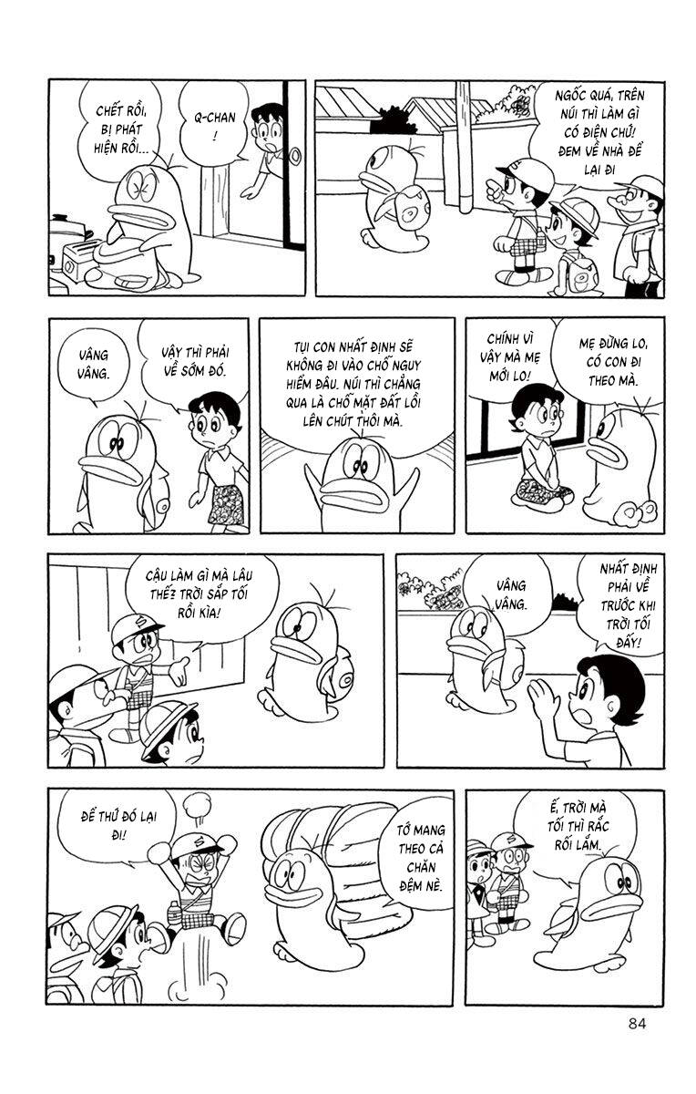 Con Ma Q-Taro The Best Edition - Chapter 28 - Page 4