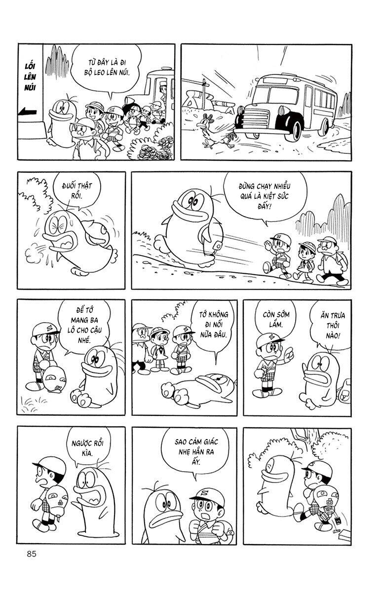 Con Ma Q-Taro The Best Edition - Chapter 28 - Page 5