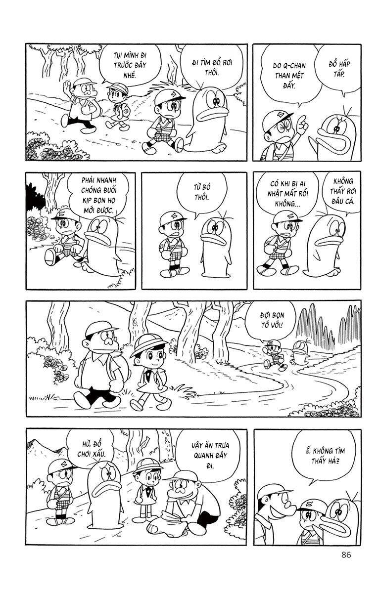 Con Ma Q-Taro The Best Edition - Chapter 28 - Page 6