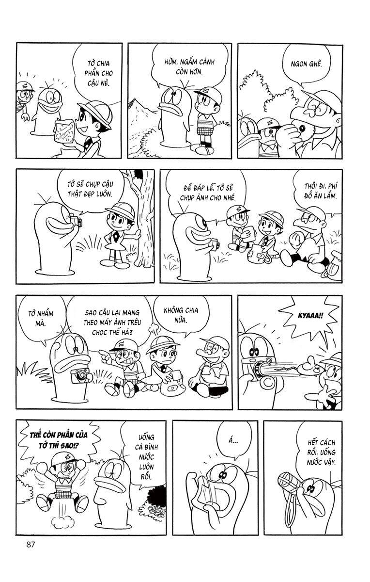 Con Ma Q-Taro The Best Edition - Chapter 28 - Page 7