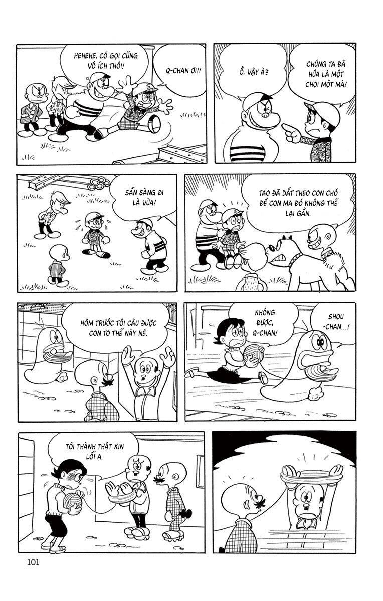 Con Ma Q-Taro The Best Edition - Chapter 29 - Page 11