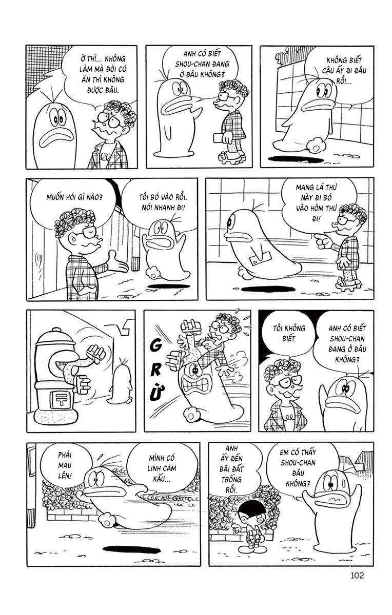 Con Ma Q-Taro The Best Edition - Chapter 29 - Page 13