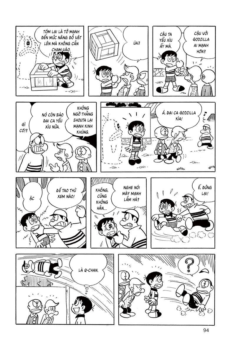 Con Ma Q-Taro The Best Edition - Chapter 29 - Page 3