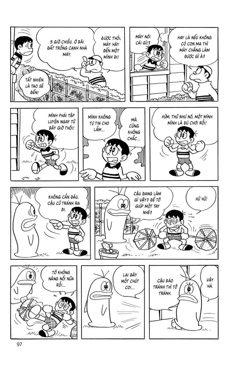 Con Ma Q-Taro The Best Edition - Chapter 29 - Page 6