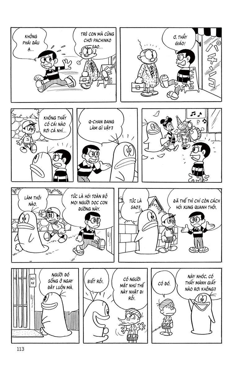 Con Ma Q-Taro The Best Edition - Chapter 30 - Page 11