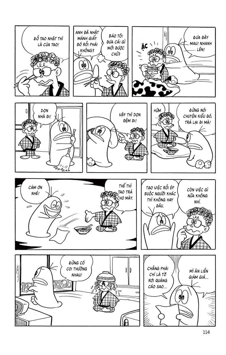 Con Ma Q-Taro The Best Edition - Chapter 30 - Page 12
