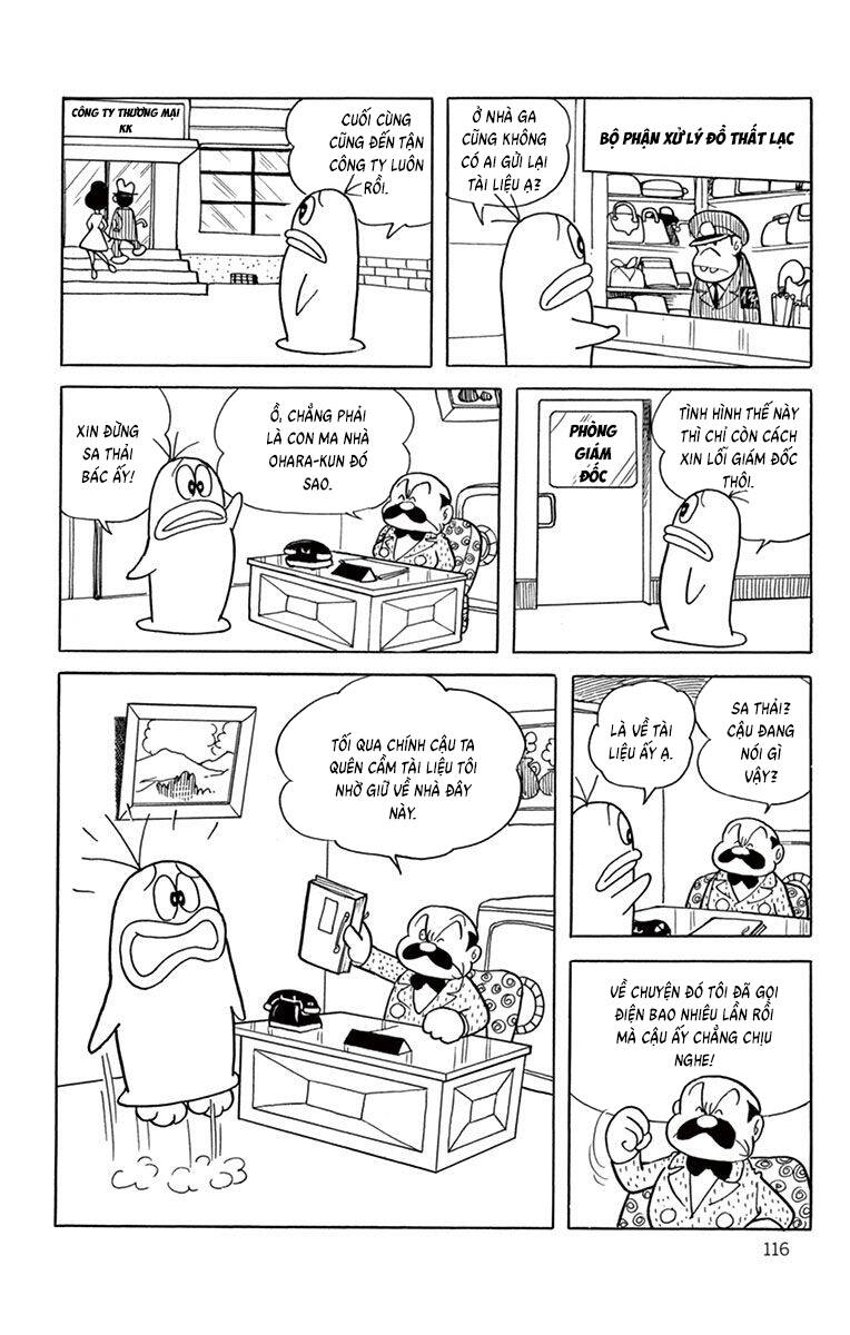 Con Ma Q-Taro The Best Edition - Chapter 30 - Page 14