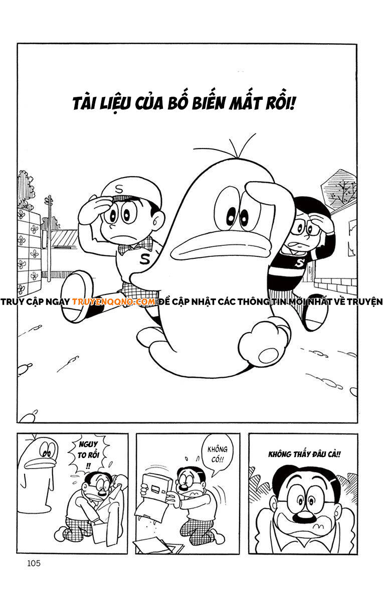 Con Ma Q-Taro The Best Edition - Chapter 30 - Page 3