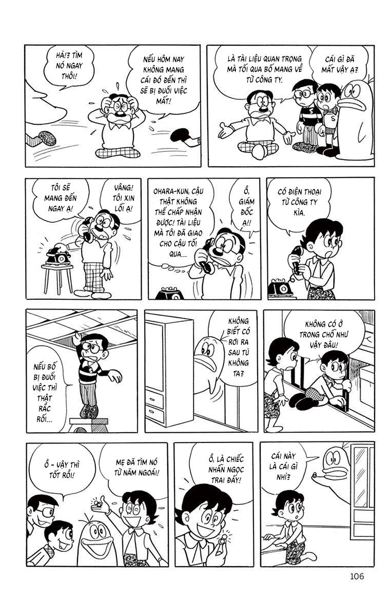 Con Ma Q-Taro The Best Edition - Chapter 30 - Page 4