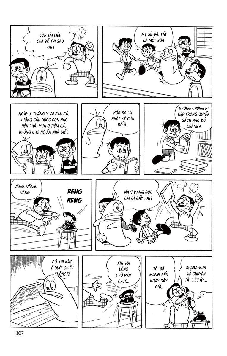 Con Ma Q-Taro The Best Edition - Chapter 30 - Page 5