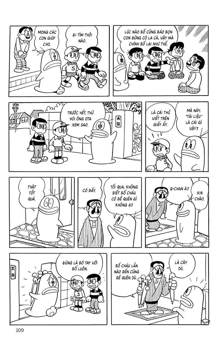 Con Ma Q-Taro The Best Edition - Chapter 30 - Page 7