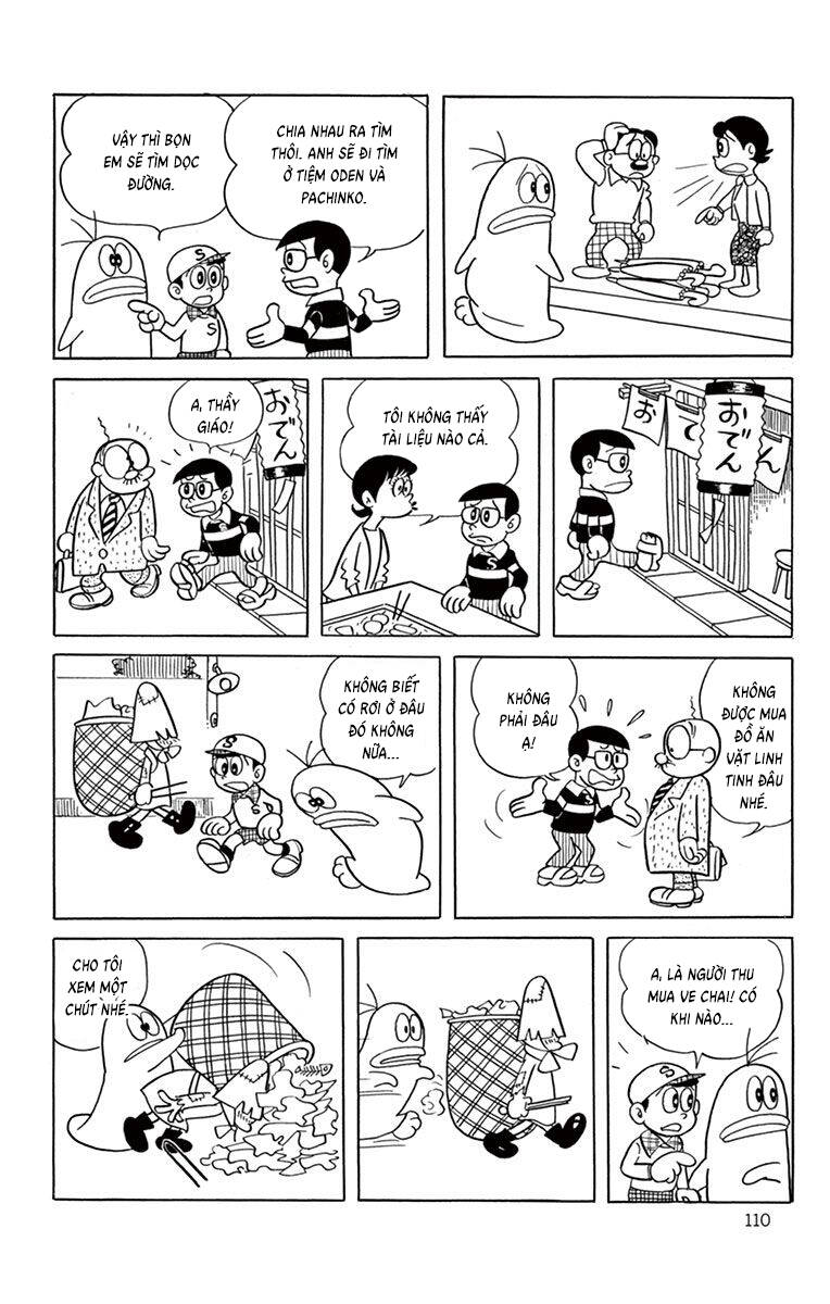 Con Ma Q-Taro The Best Edition - Chapter 30 - Page 8