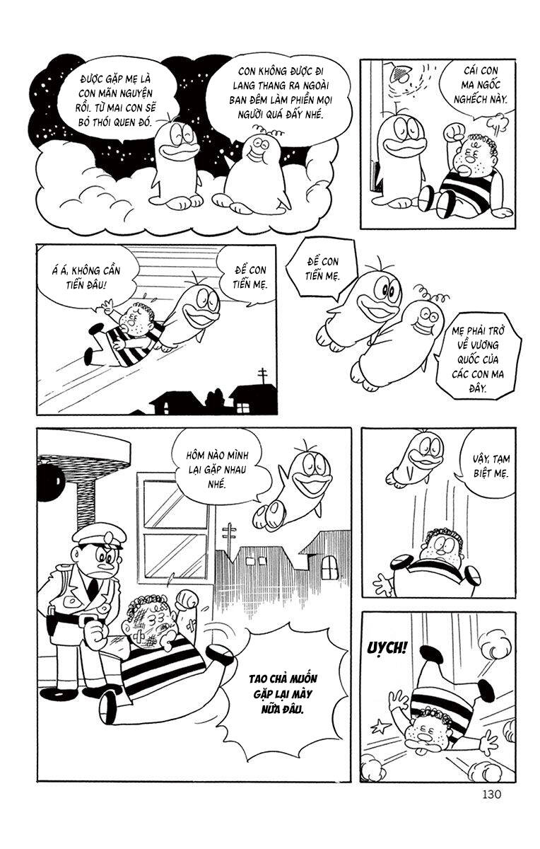 Con Ma Q-Taro The Best Edition - Chapter 31 - Page 16