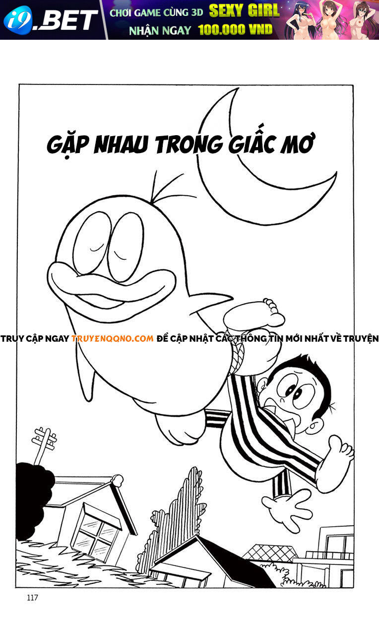 Con Ma Q-Taro The Best Edition - Chapter 31 - Page 3