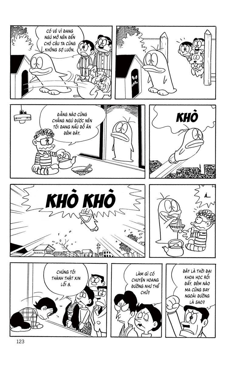 Con Ma Q-Taro The Best Edition - Chapter 31 - Page 9