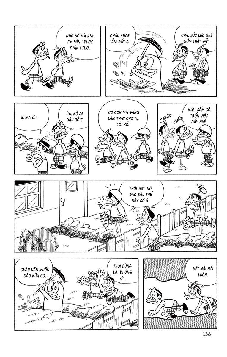 Con Ma Q-Taro The Best Edition - Chapter 32 - Page 10