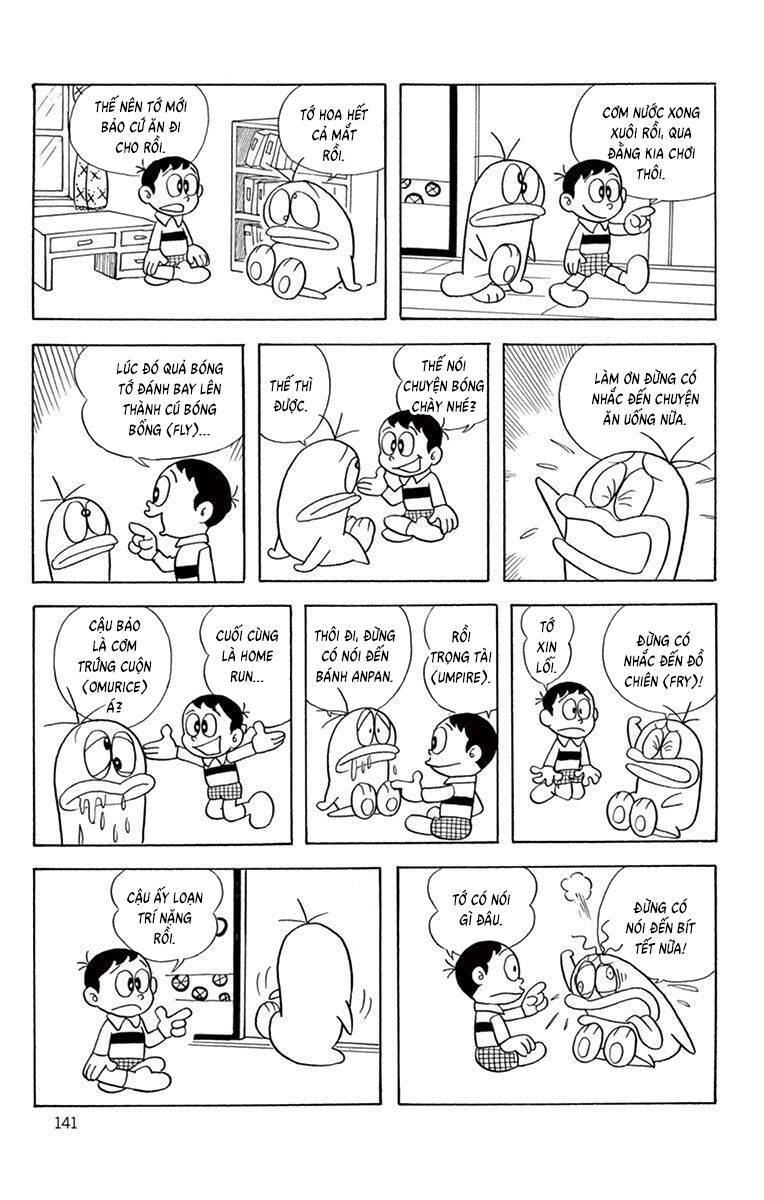 Con Ma Q-Taro The Best Edition - Chapter 32 - Page 13