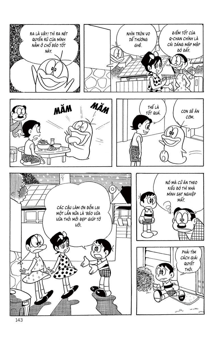 Con Ma Q-Taro The Best Edition - Chapter 32 - Page 15