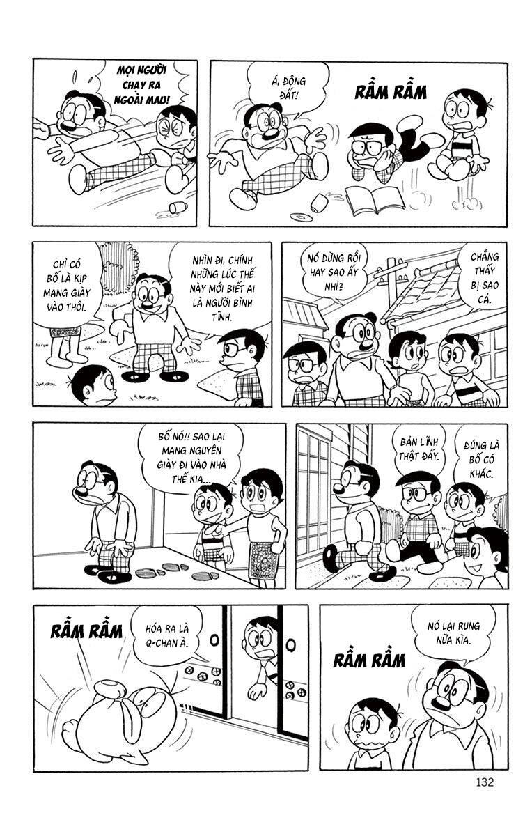 Con Ma Q-Taro The Best Edition - Chapter 32 - Page 4