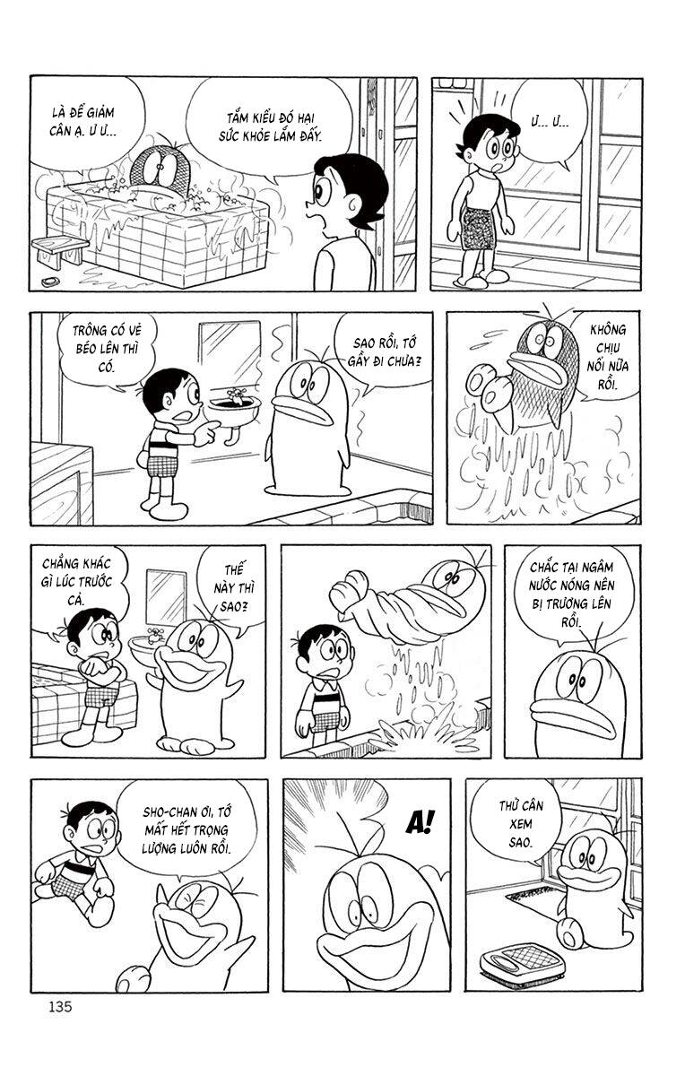 Con Ma Q-Taro The Best Edition - Chapter 32 - Page 7