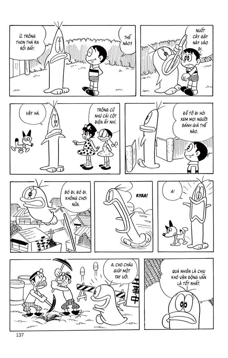 Con Ma Q-Taro The Best Edition - Chapter 32 - Page 9