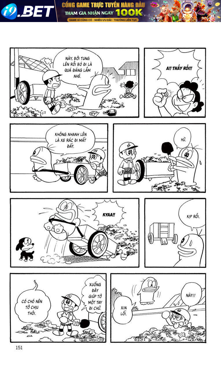 Con Ma Q-Taro The Best Edition - Chapter 33 - Page 10