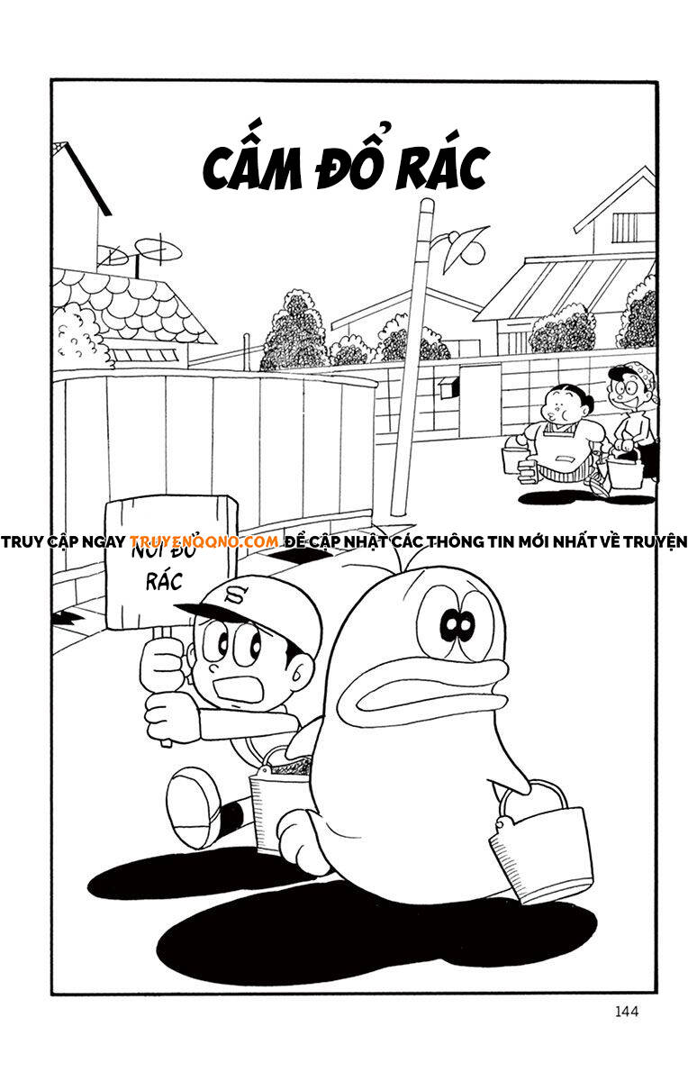 Con Ma Q-Taro The Best Edition - Chapter 33 - Page 3