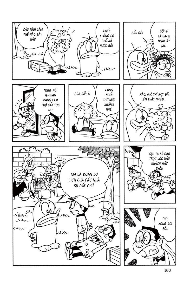 Con Ma Q-Taro The Best Edition - Chapter 34 - Page 10