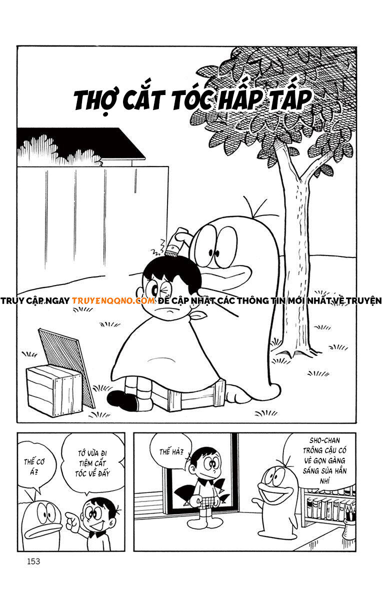 Con Ma Q-Taro The Best Edition - Chapter 34 - Page 3