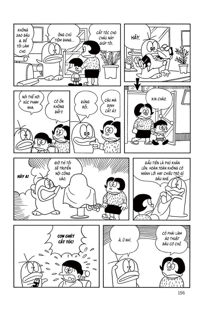 Con Ma Q-Taro The Best Edition - Chapter 34 - Page 6